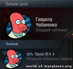 Картинка материала