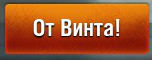 Картинка материала