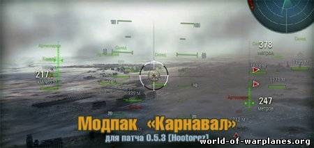 Картинка материала