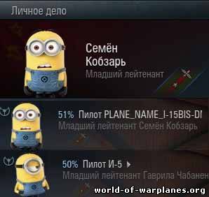 Картинка материала