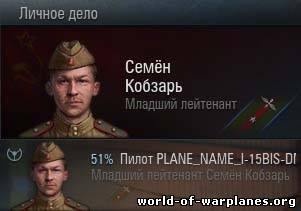 Картинка материала