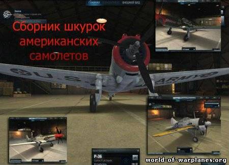 Картинка материала